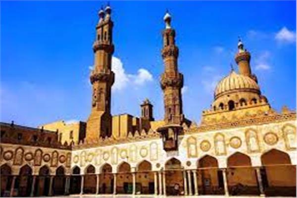 الأزهر 