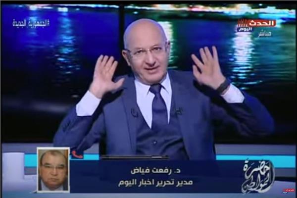 صورة من البرنامج