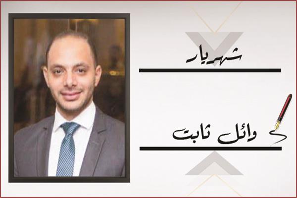 وائل ثابت