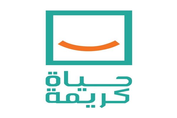 تنمية المشروعات يضخ 142 مليون جنية لتمويل 349 من المشروعات الصغيرة بمركز زفتى بالغربية
