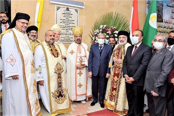 بطريرك الكاثوليك والأنبا باسيليوس خلال افتتاح كنيسة السيدة العذراء