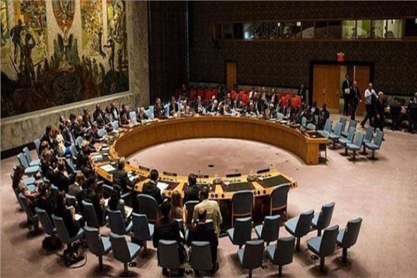 الجمعية العامة للأمم المتحدة