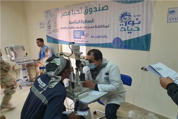 قوافل مبادرة نور حياة  بالضبعة والعلمين