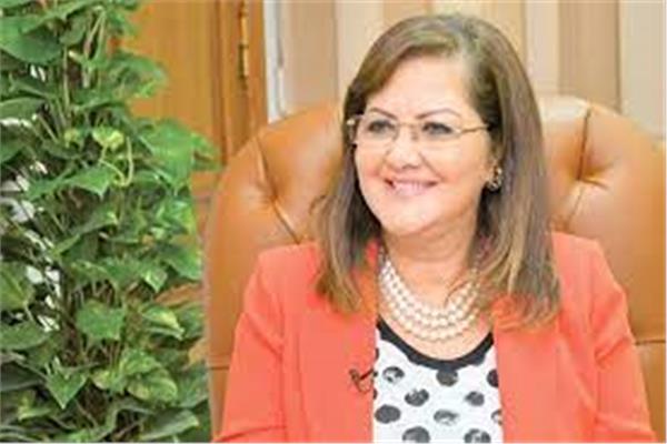 الدكتورة هالة السعيد وزيرة التخطيط والتنمية الاقتصادية 