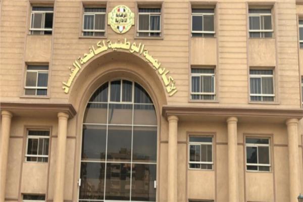 صورة موضوعية