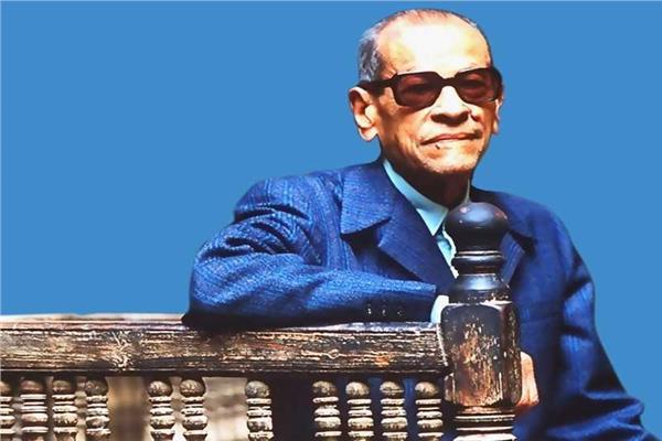 عرض فيلم «عالم نجيب محفوظ» بعد ٣٢ عاما من إنتاجه