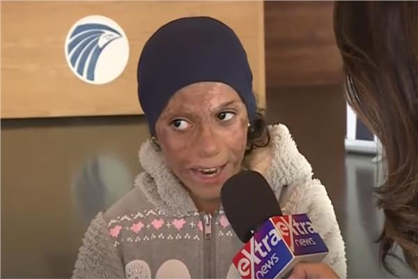 بسملة محمد