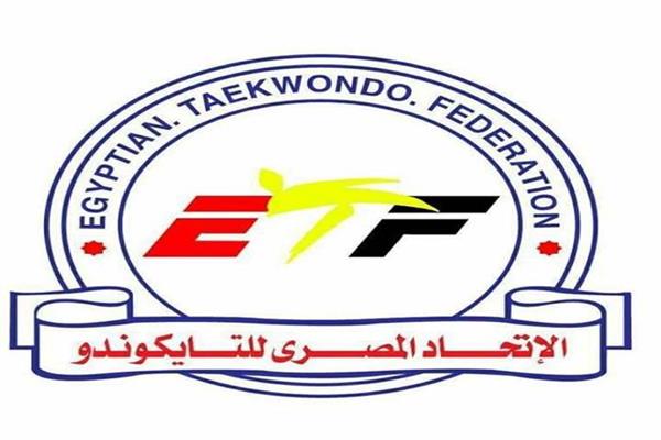 انتخابات اتحاد التايكوندو