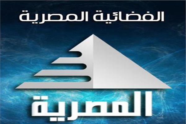 الفضائية المصرية تحتفل بعيدها الـ 31