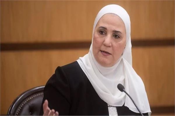 نيفين القباج، وزيرة التضامن الاجتماعي