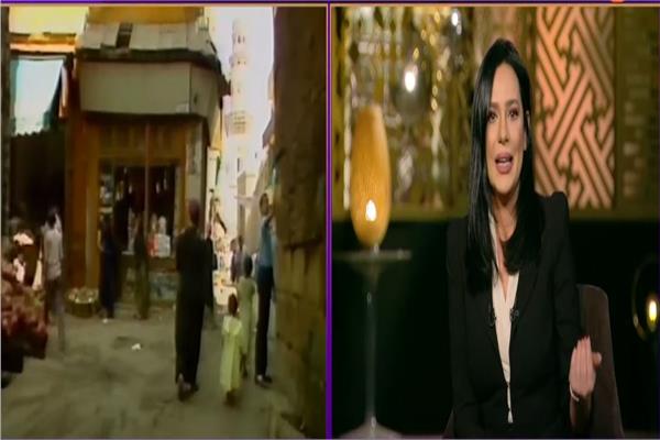 صورة من البرنامج