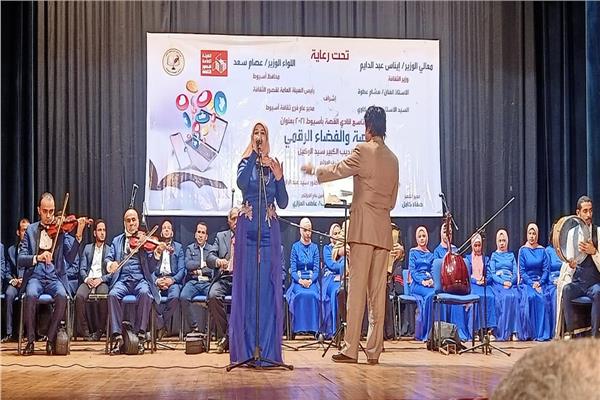" القصة والفضاء الرقمي " مؤتمر نادى القصة في عام الوفاء بأسيوط 
