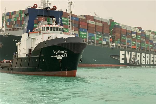 السفينة إيفرجيفين
