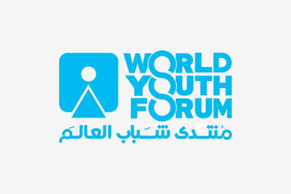 منتدى شباب العالم