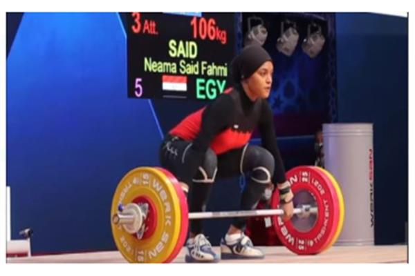 نعمة سعيد بطلة مصر فى رفع الأثقال