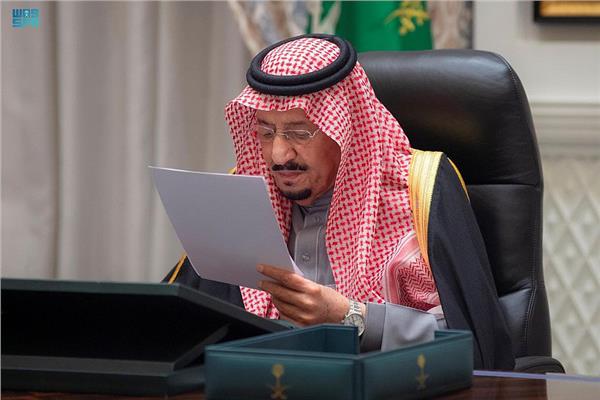 الملك سلمان بن عبدالعزيز