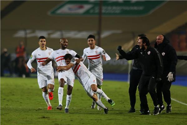 الزمالك 