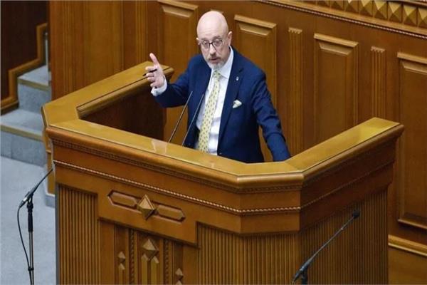  وزير الدفاع الأوكراني أليكسي ريزنيكوف