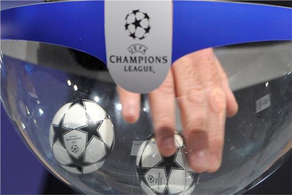  قرعة دوري أبطال أوروبا