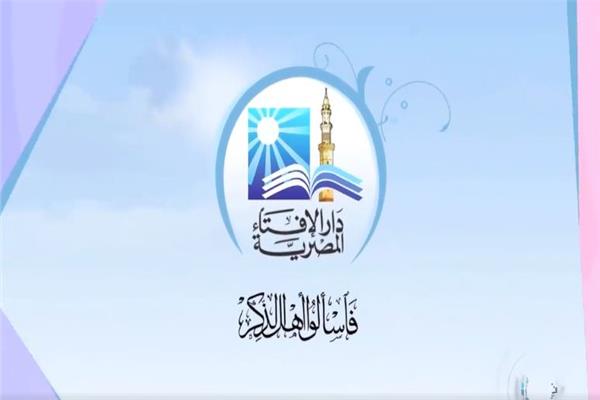 ارشيفية
