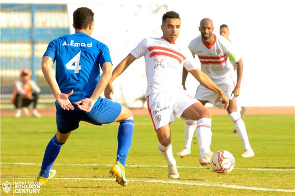 الزمالك