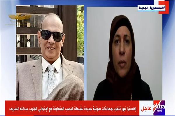 صورة من البرنامج