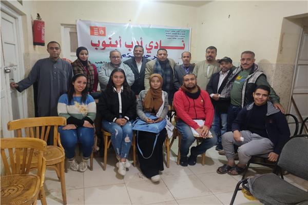 أمسيات أدبية بأسيوط   