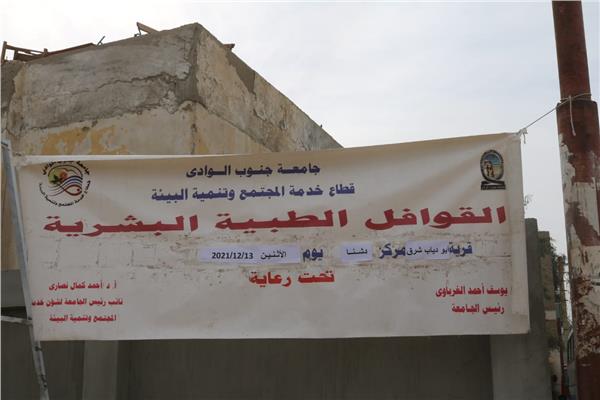 صورة موضوعية