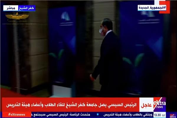 الرئيس السيسي