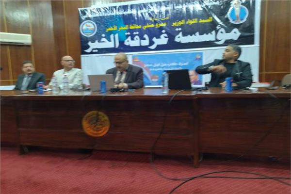 إنطلاق منتدى تكنولوجيا التحول الرقمي 
