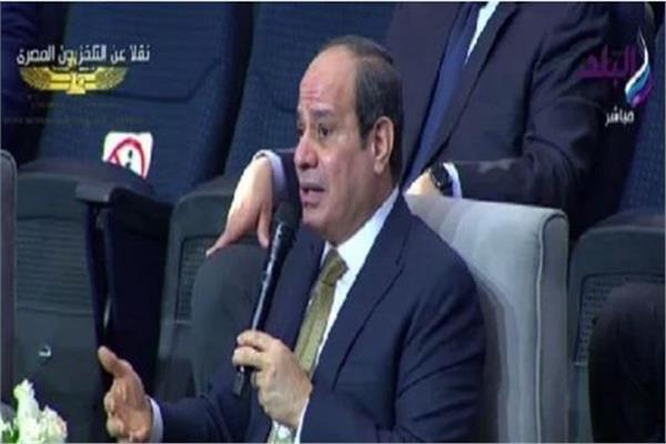 الرئيس السيسي