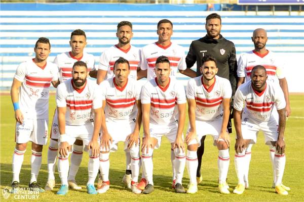 الزمالك