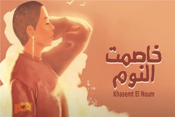 شيرين عبد الوهاب