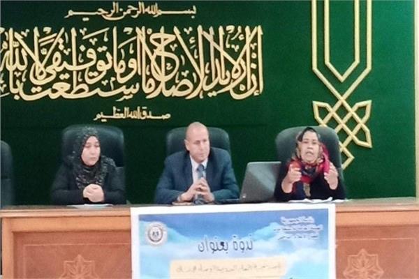 بناء الانسان وإستراتيجية التعليم الجديدة ندوه بإعلام زفتى