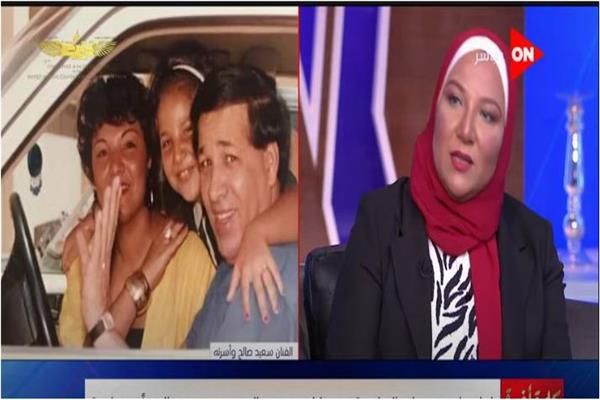 ابنة سعيد صالح