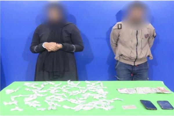 ضبط «كمية من مخدر الهيروين