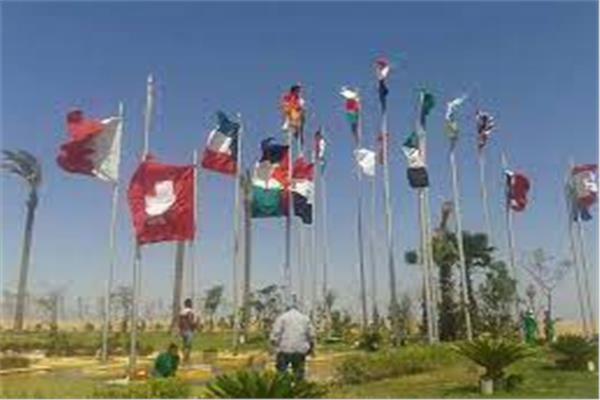مؤتمر شرم الشيخ