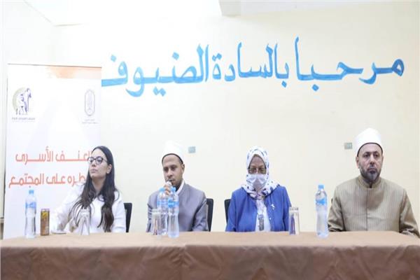 جانب من الندوة