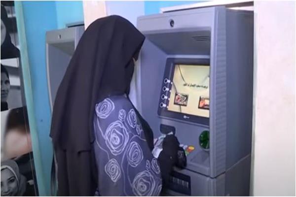 صورة موضوعية 