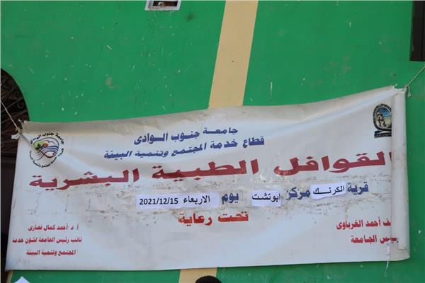 صورة موضوعية