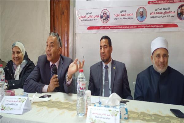 صورة موضوعية