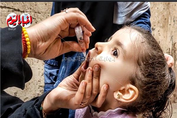 التطعيم ضد شلل الأطفال
