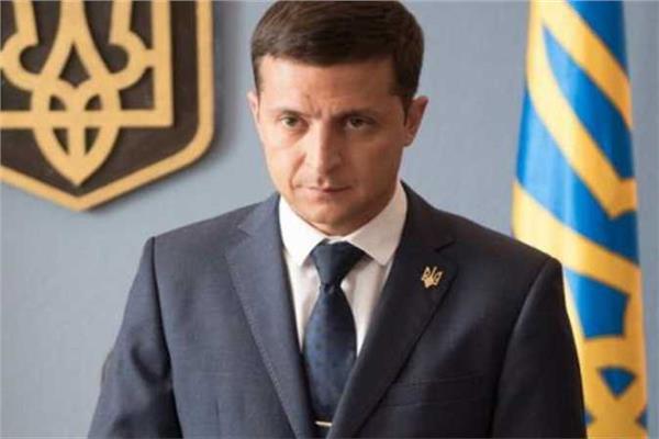 الرئيس الأوكراني فلاديمير زيلينسكي