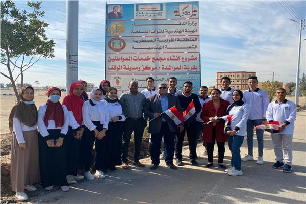 " طلاب من أجل مصر " بهندسة جنوب الوادى .. فى زيارة ميدانية لمشروعات " حياة كريمة " بمركز الوقف
