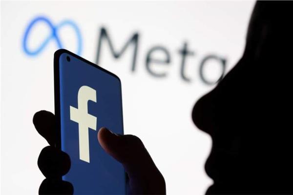  شركة Meta