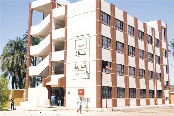 مدرسة جديدة بأرقى المواصفات