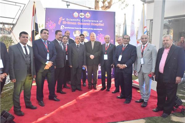 الجلسة الافتتاحية للمؤتمر العلمي السنوى الأول