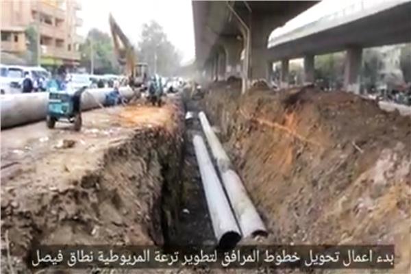تطوير ترعة المريوطية و ممشى حضاري جديد بنطاق فيصل
