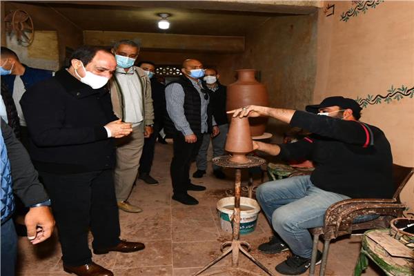 السيسي : حفاظا على حرفة الفخار من الاندثار يوجه بافتتاح مدرسة لتعليمه  