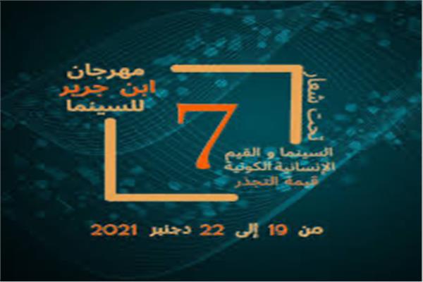 صورة موضوعية